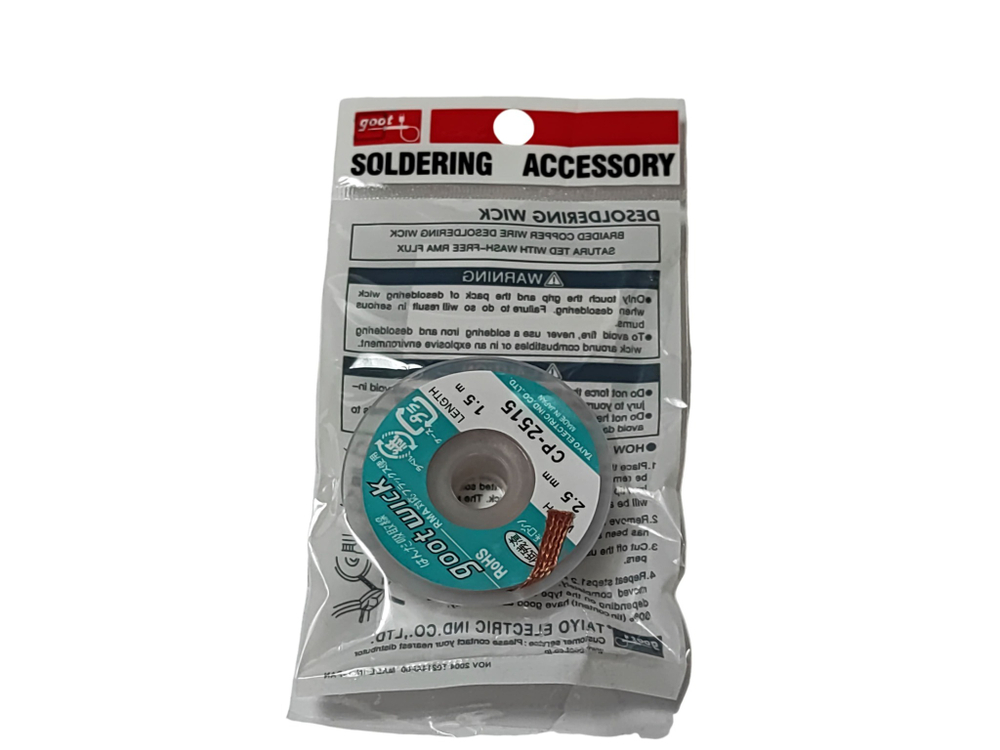 Оплетка для удаления припоя CP-2515 Goot Wick