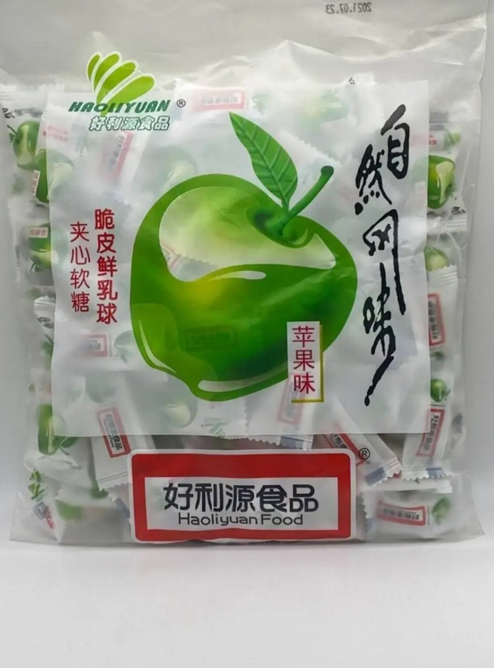 Конфеты Haoliyuan со вкусом яблоко 320гр