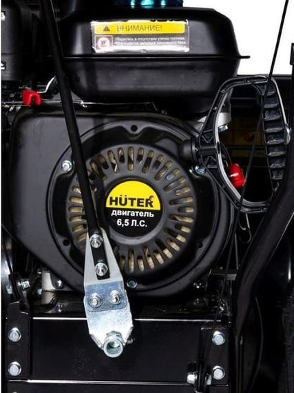 Снегоуборщик HUTER SGC 4100L