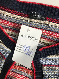 Жакет Motivi вязаный, визуально на 42 размер