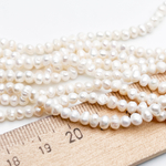 Жемчуг Микро бусины, размер около 3,5-4 мм, цена за нить 36 см