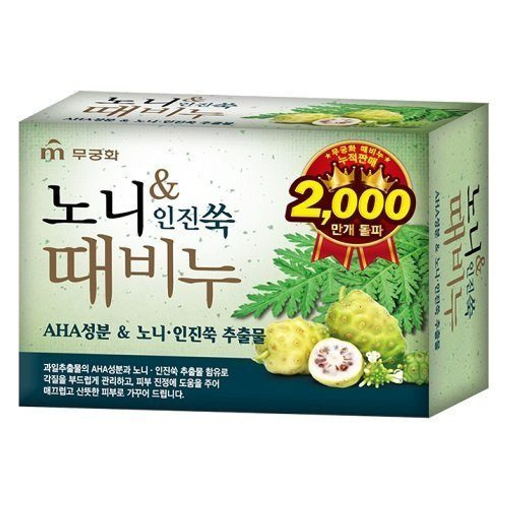 Мыло для тела с экстрактом нони MUKUNGHWA Body Soap Noni&Foremost 100гр