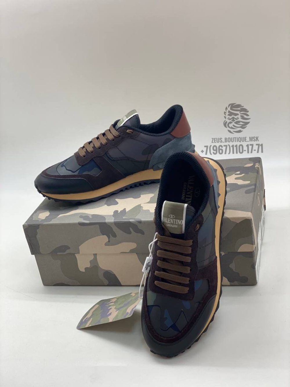 Кроссовки Valentino