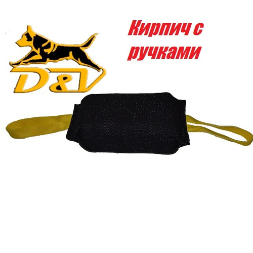 Жгут "Кирпич" DaiviBel спецткань с ручками