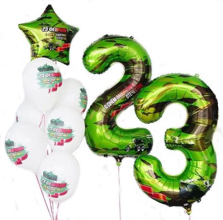 Композиция из шаров на 23 февраля