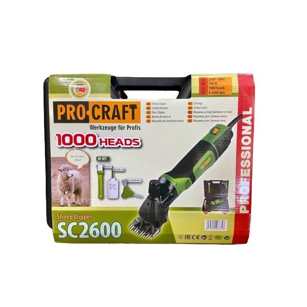 Машинка для стрижки овец Procraft SC2600