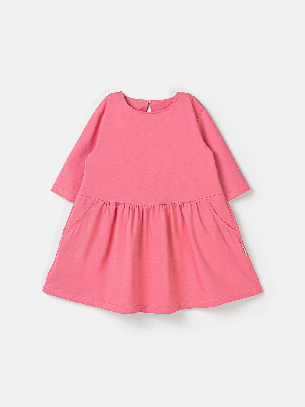 предметное