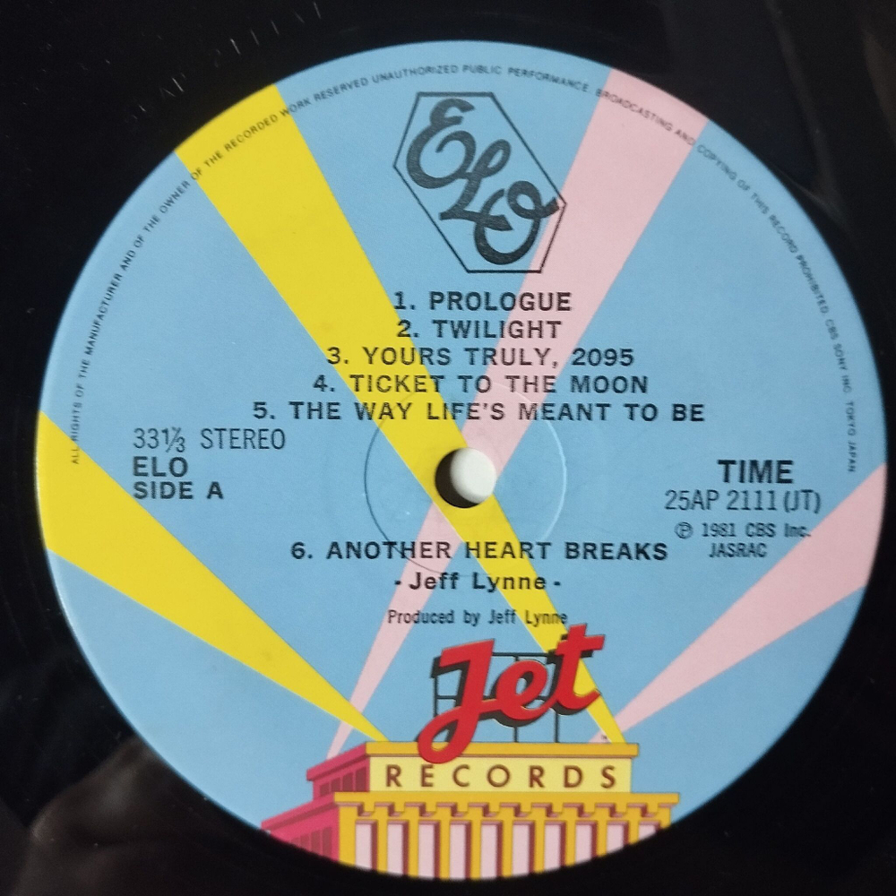 Винтажная виниловая пластинка LP ELO Electric Light Orchestra Time (Japan 1981) (Obi) Here Is The News