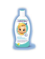 Пена для ванны детская 300мл 0+ (Лапочка)