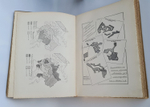 "Великая реформа: Русское общество и крестьянский вопрос в прошлом и настоящем". Редакция А.К.Дживелегова, С.П.Мельгунова, В.И.Пичета. 1911г. - антикварное издание
