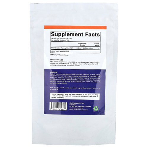 Vitamatic, термофильный стрептококк (Streptococcus thermophilus), 100 г (3,5 унции)