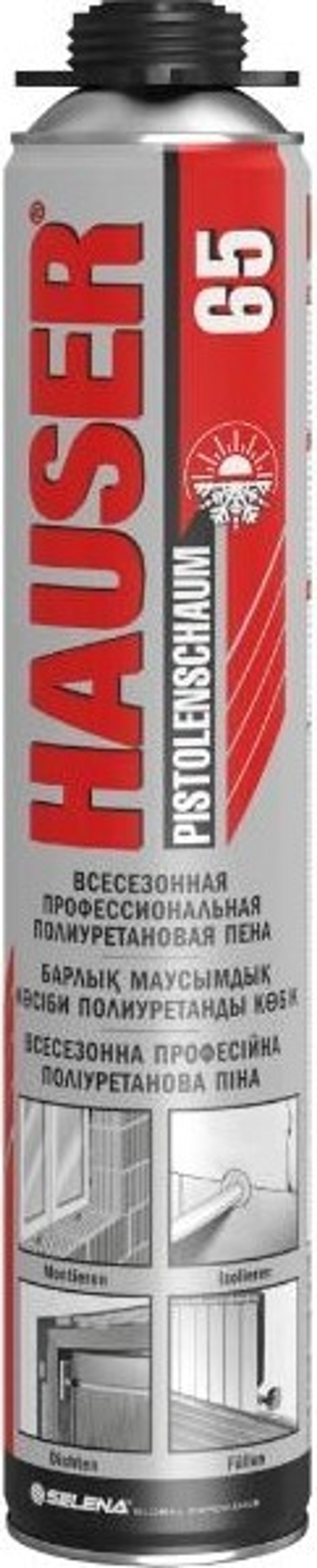 HAUSER 65 пена монтажная профессиональная всесезонная