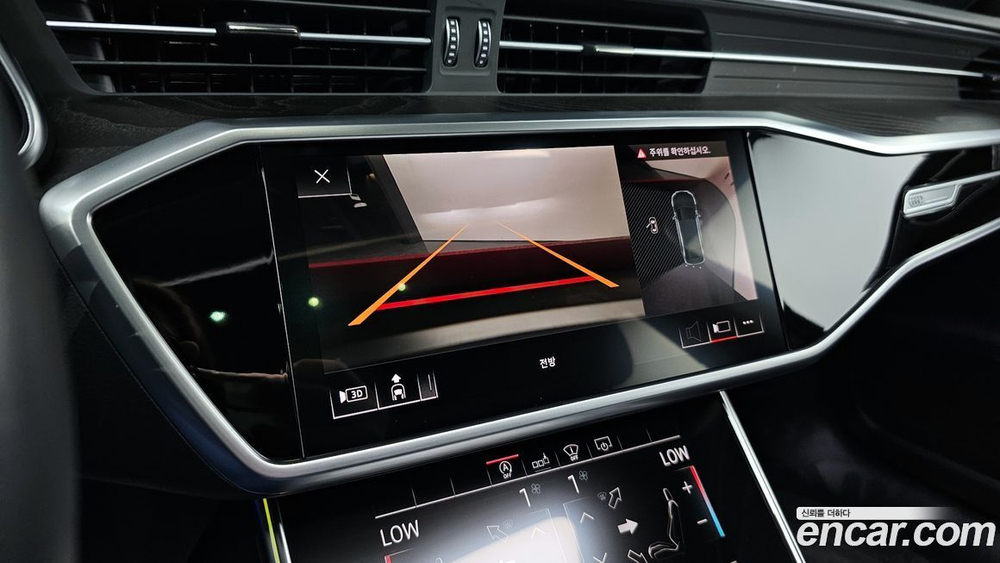 Audi A6 (C8) 45 TFSI Premium (08.2020)