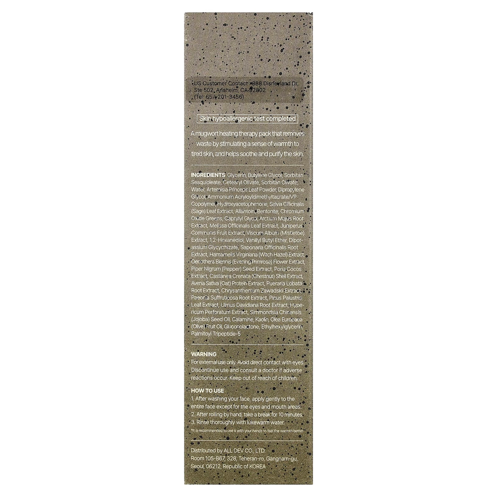 Molvany, согревающая полынь, 100 г (3,52 унции)