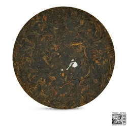 Шу пуэр «Большой волшебный лес» 2.0