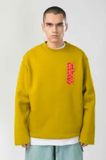 Толстовка Codered Baggy Sleеve Горчичный Темный Half Inverse Font