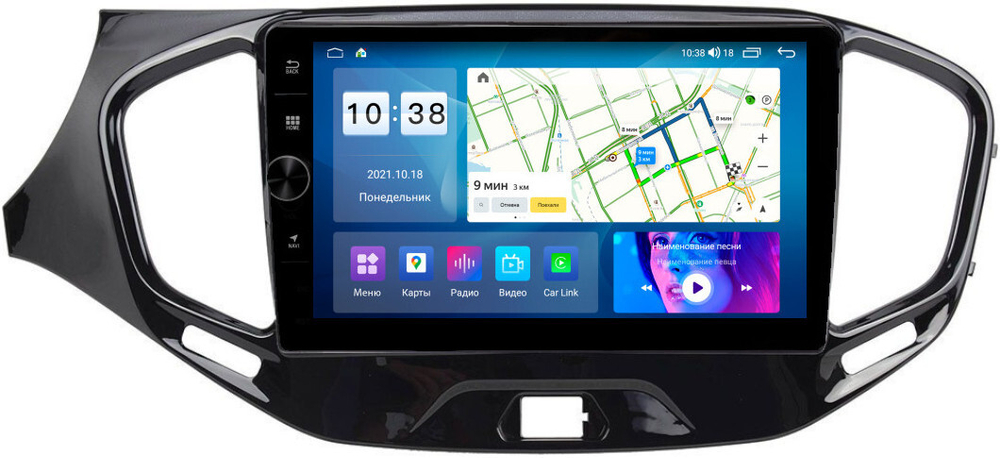 Магнитола для Lada Vesta 2015-2022, Vesta Cross - Parafar PF964LUX1FHDAV на Android 13, 8-ядер, 2Гб+32Гб, CarPlay, 4G SIM-слот