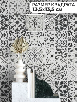 Пленка самоклеящаяся Пэчворк 5836 450x7000 мм