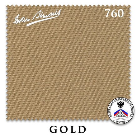 Сукно "Iwan Simonis 760" 195см Gold