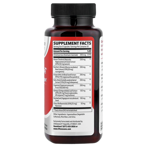 LifeSeasons, Circulari-T®, поддержка кровотока, 90 растительных капсул