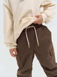 Брюки демисезонные "Кофе"