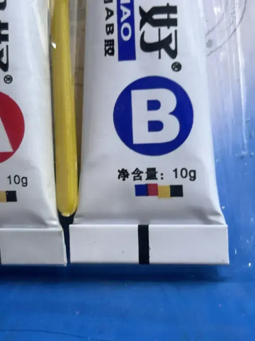 Клей эпоксидный 20 мл 23 г, 2 шт.