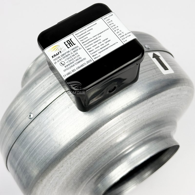 Вентилятор канальный ВКК-125 М