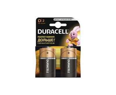 Батарейка Duracell LR20/D Basic Alkaline BL2 MN1300, 2шт.