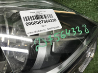 Битая Фара левая BMW X5 F15 (15-18) Adaptive LED