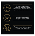 Purina Pro Plan Kitten Original Сухой корм для котят с курицей, 400 гр