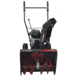 Снегоуборщик EVOline SBG 560