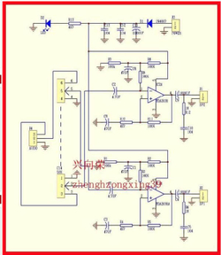 Набор DIY усилитель TDA2030A+корпус