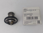 Термостат Джили МК, МК Кросс E060020005 GEELY  MK, MK Cross, Otaka
