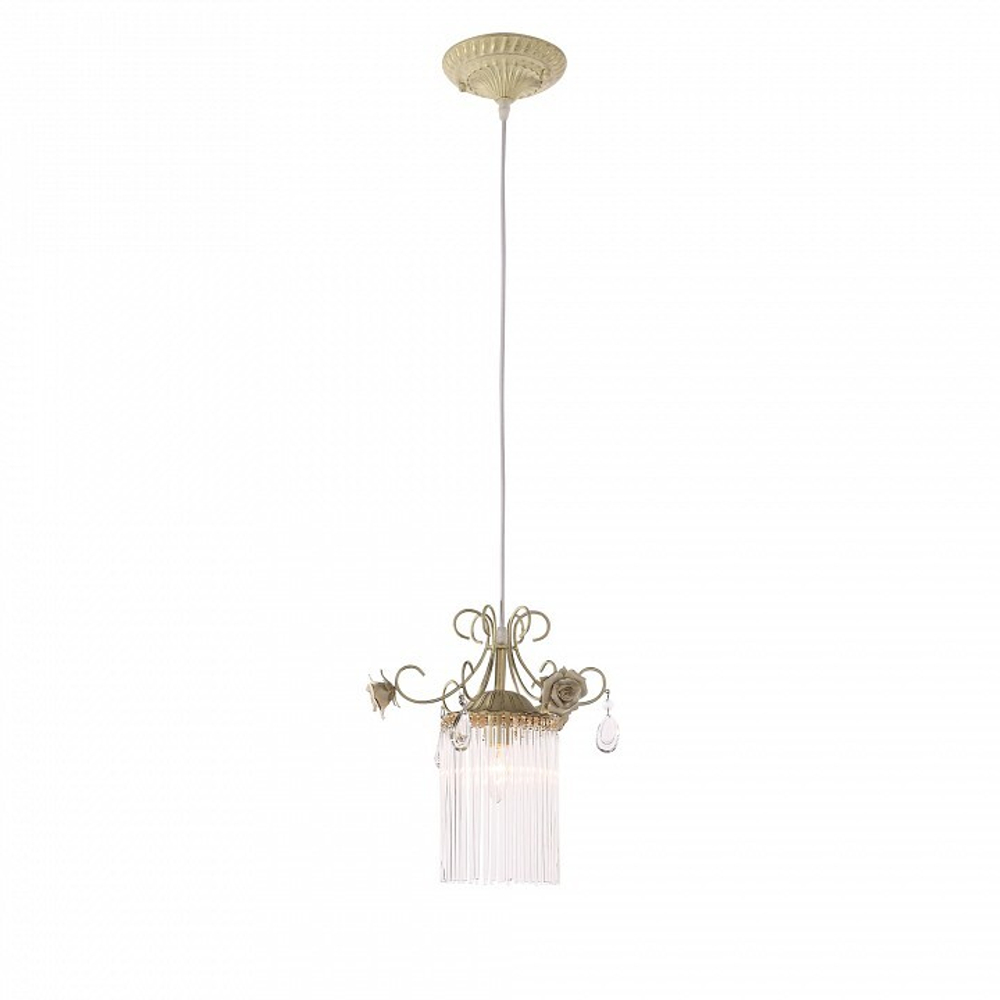 Подвесной светильник ST-Luce SL425.503.01