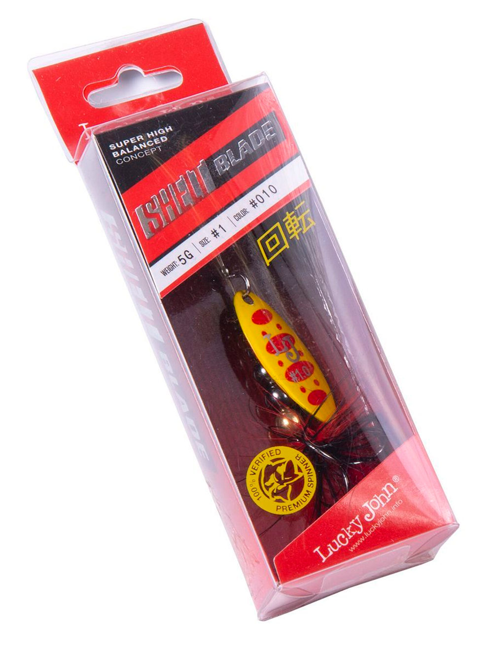 Блесна вращающаяся Lucky John SHELT BLADE 3.0г 010 в блистере