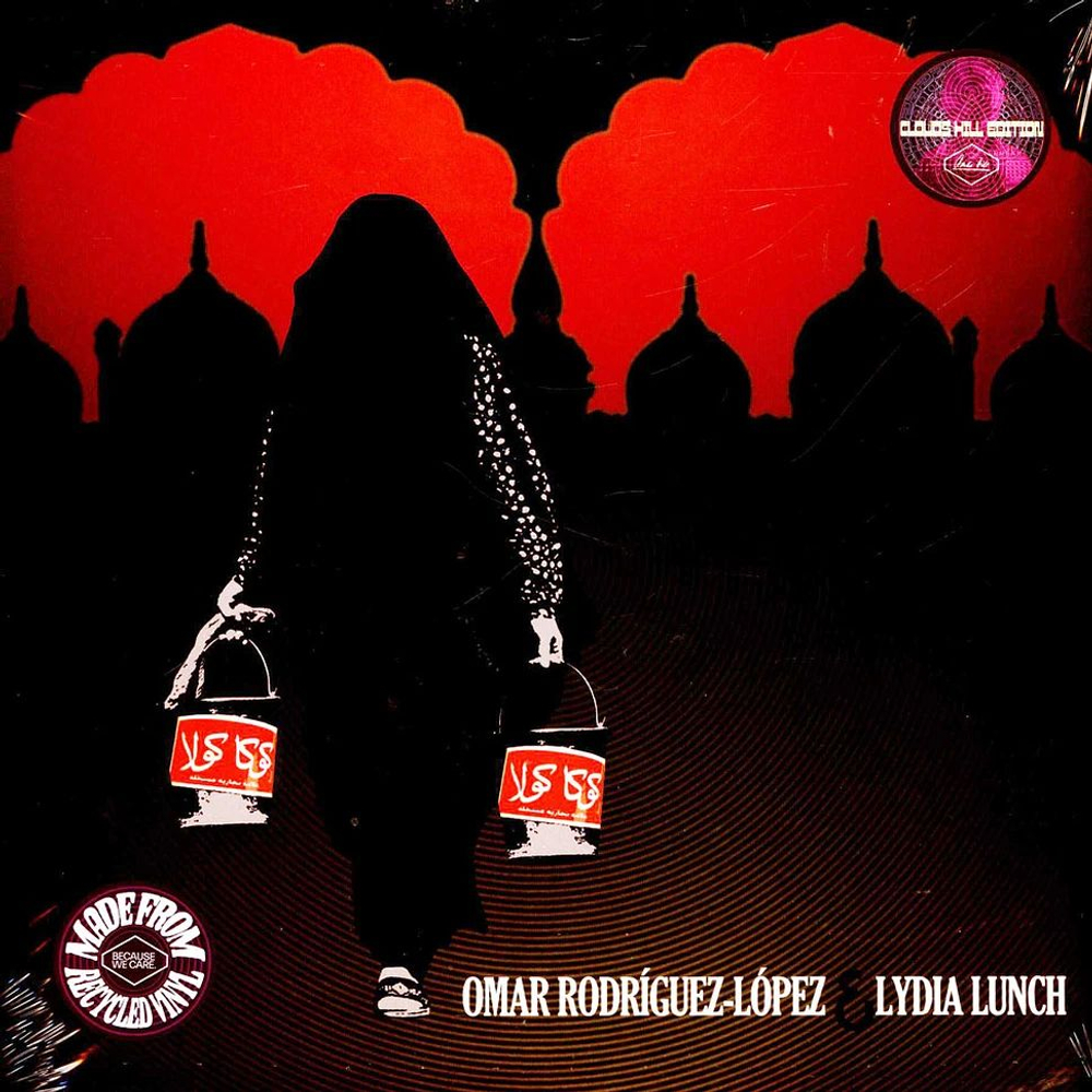 Omar Rodriguez-Lopez & Lydia Lunch - новая виниловая пластинка