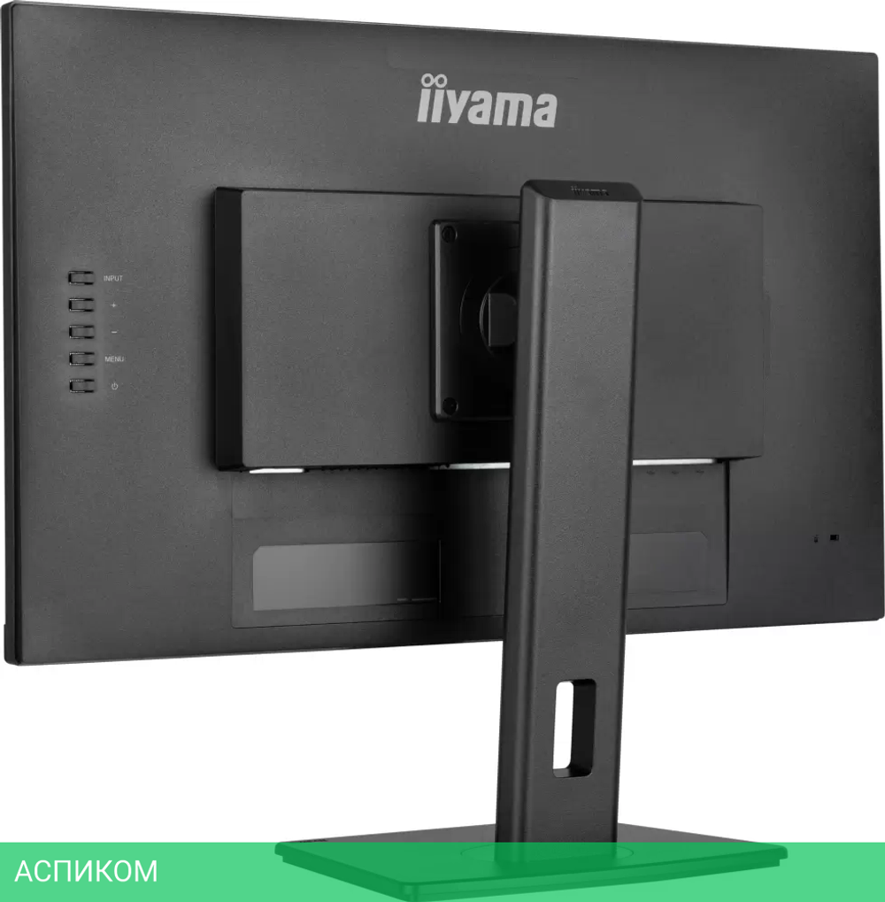 Монитор Iiyama ProLite XUB2792QSU-B6