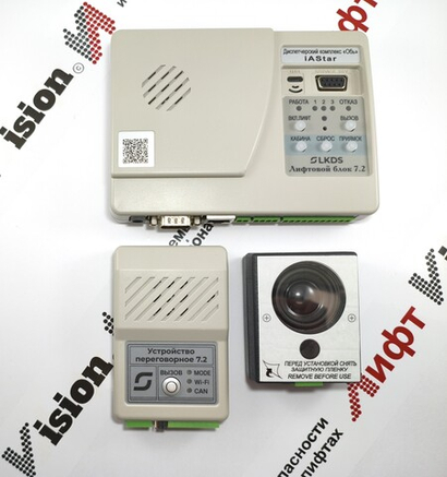 Лифтовой блок версии 7.2 iAStar ЛНГС.465213.270-48 (STEP AS380 Koyo Canny)