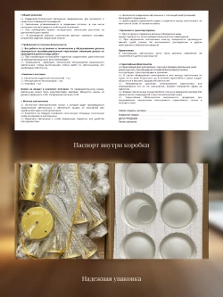 Люстра потолочная, люстра подвесная, потолочный светильник