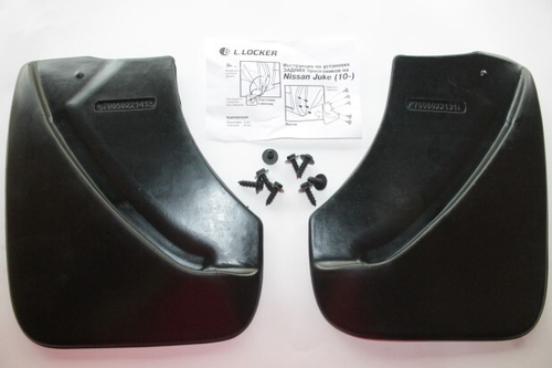 Брызговик Nissan Juke задн. с 2010 г. полиуретан (2 шт) (L.Locker)