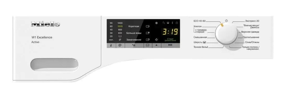 Стиральная машина Miele WEA025WCS Active RU
