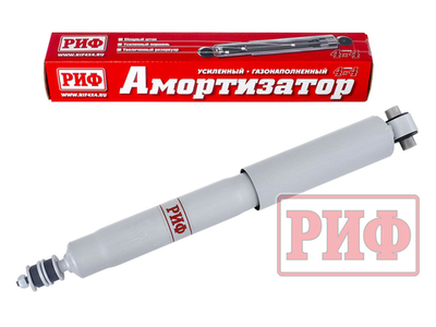 Амортизатор усиленный РИФ передний газовый Toyota Land Cruiser 70-73-78(1990-1996) лифт 50 мм