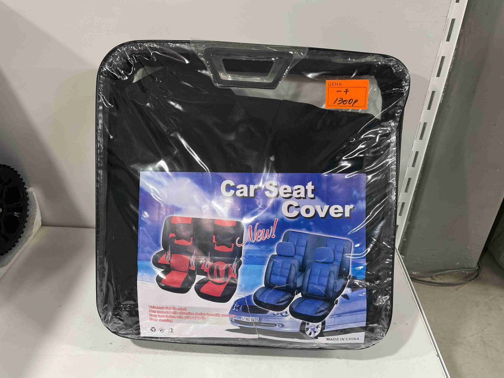 EE - 03 Черный / Авточехлы на сиденья универсальные на весь салон, 8 предметов (за комплект)