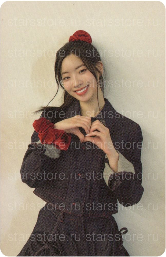 Фотокарта Dahyun TWICE - STRATEGY