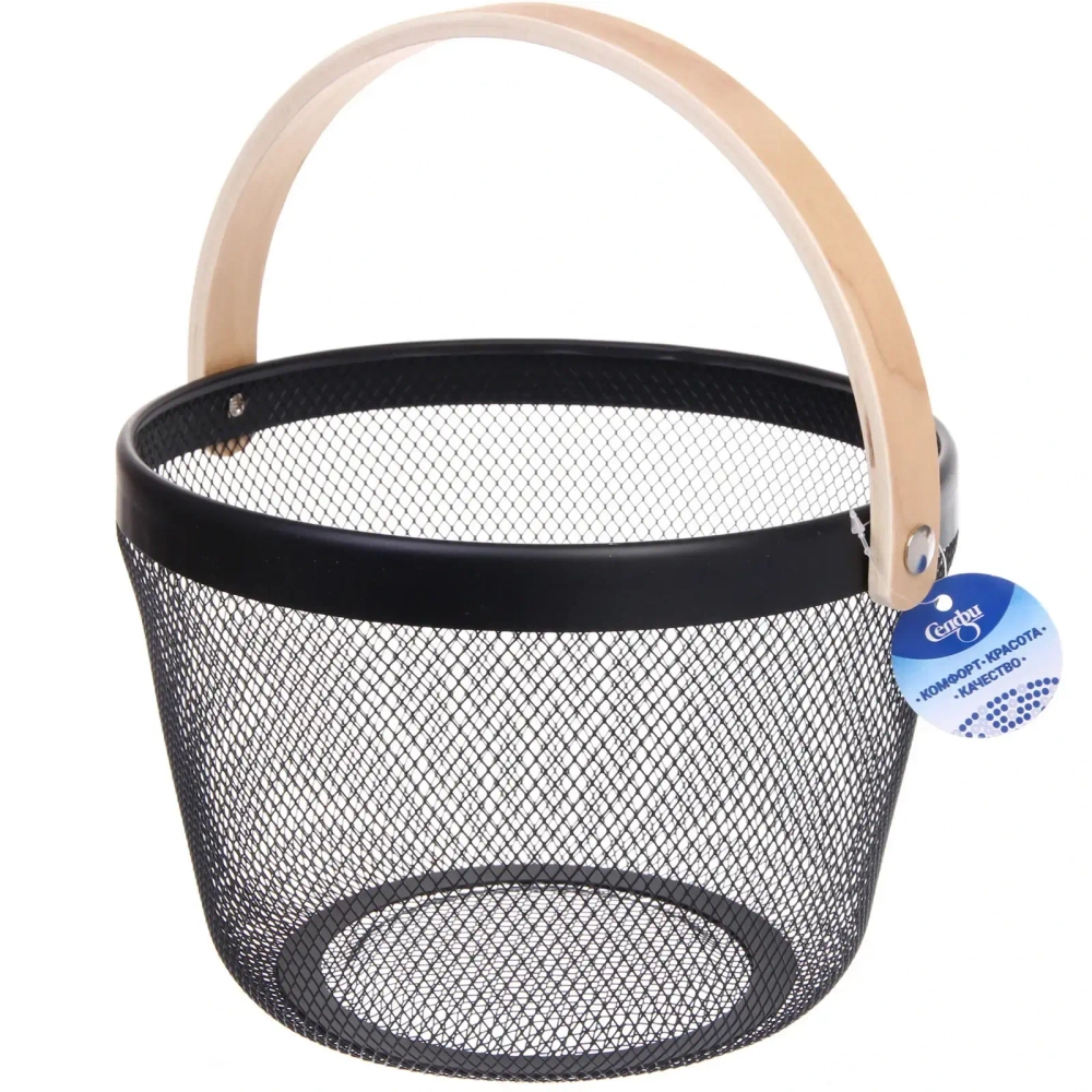 Корзина для хранения металлическая с деревянной ручкой «ФАРГО», цвет черный, 26*18см (лейбл Селфи)
