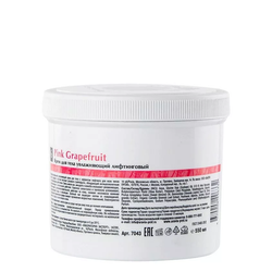 ARAVIA ORGANIC Крем для тела увлажняющий лифтинговый Pink Grapefruit, 550 мл