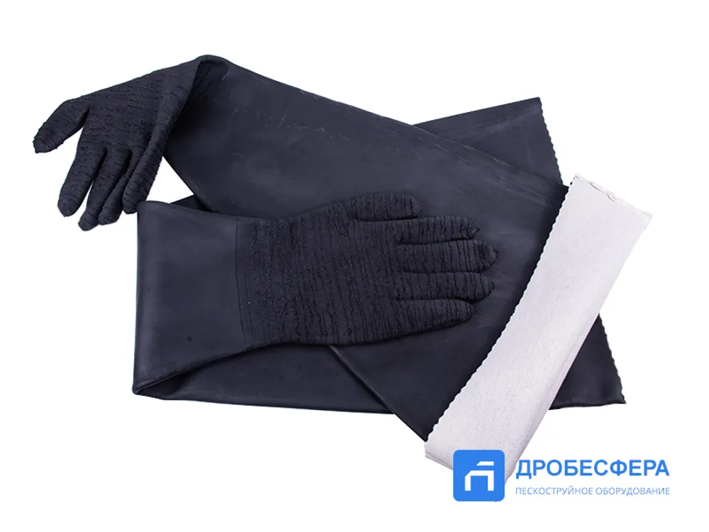 Перчатки камерные 800 мм текстурированные с подкладкой 800 textured