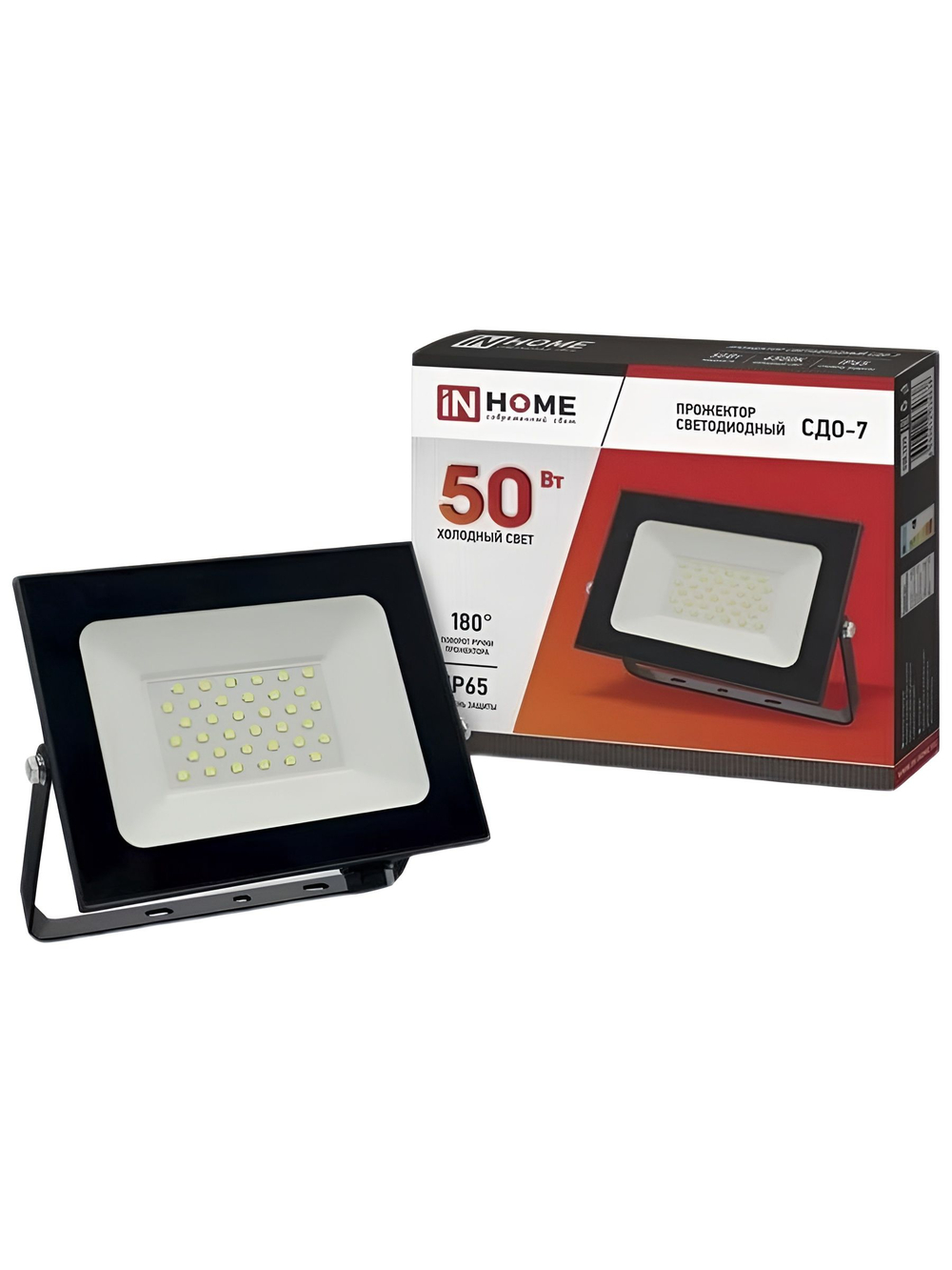 Прожектор диодный 50Вт 6500К 4500Лм IP65 черный InHome СДО-7