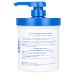 Vanicream, увлажняющий крем для чувствительной кожи, без отдушки, 453 г (1 фунт)