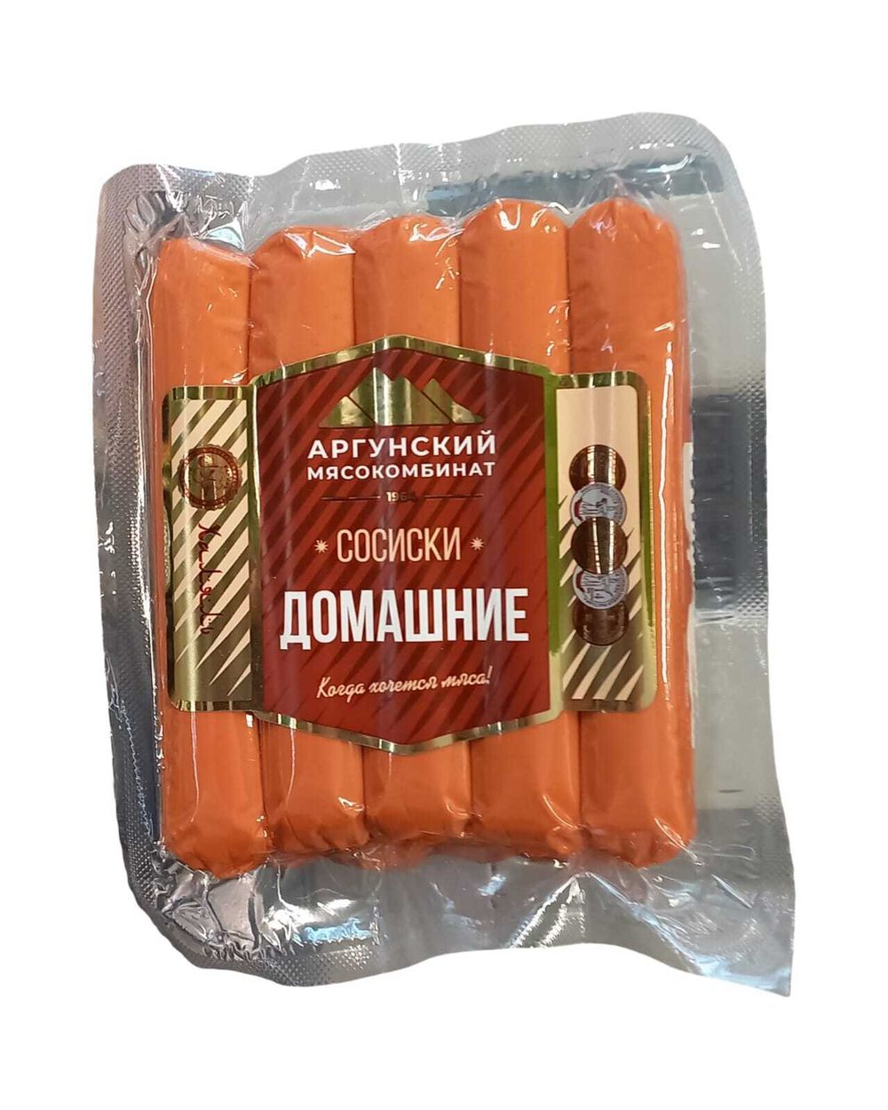 Сосиски "Домашние" АМК,вес